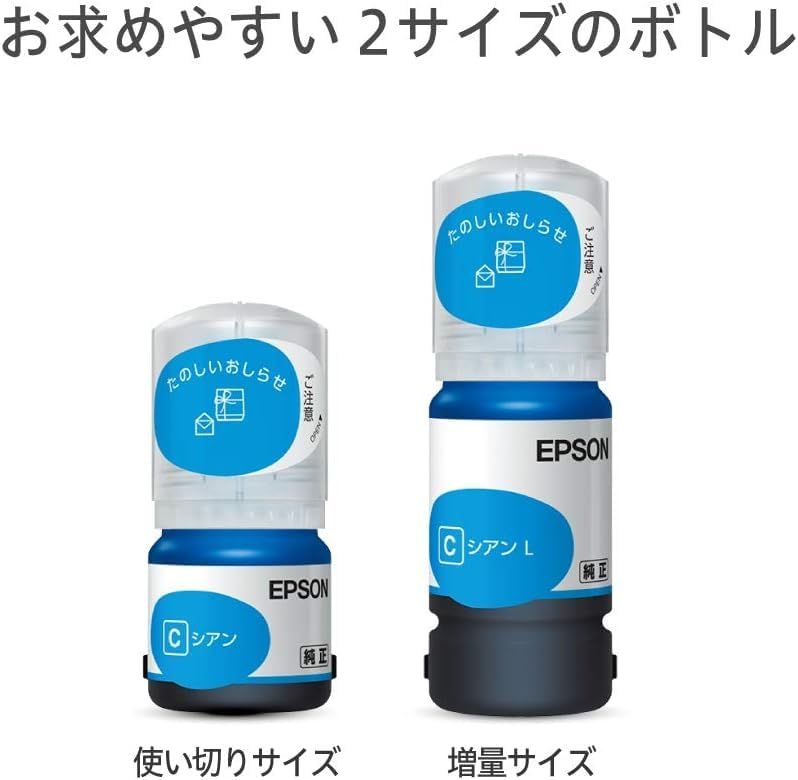 EP-M553T
