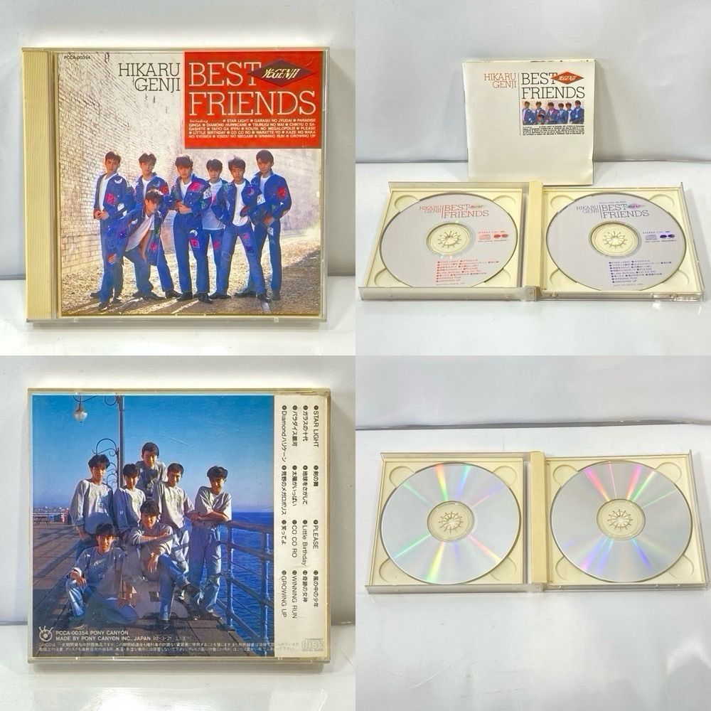 光GENJI CD SUPER BEST~TRY TO REMEMBER（: TRY TO REMEMBER