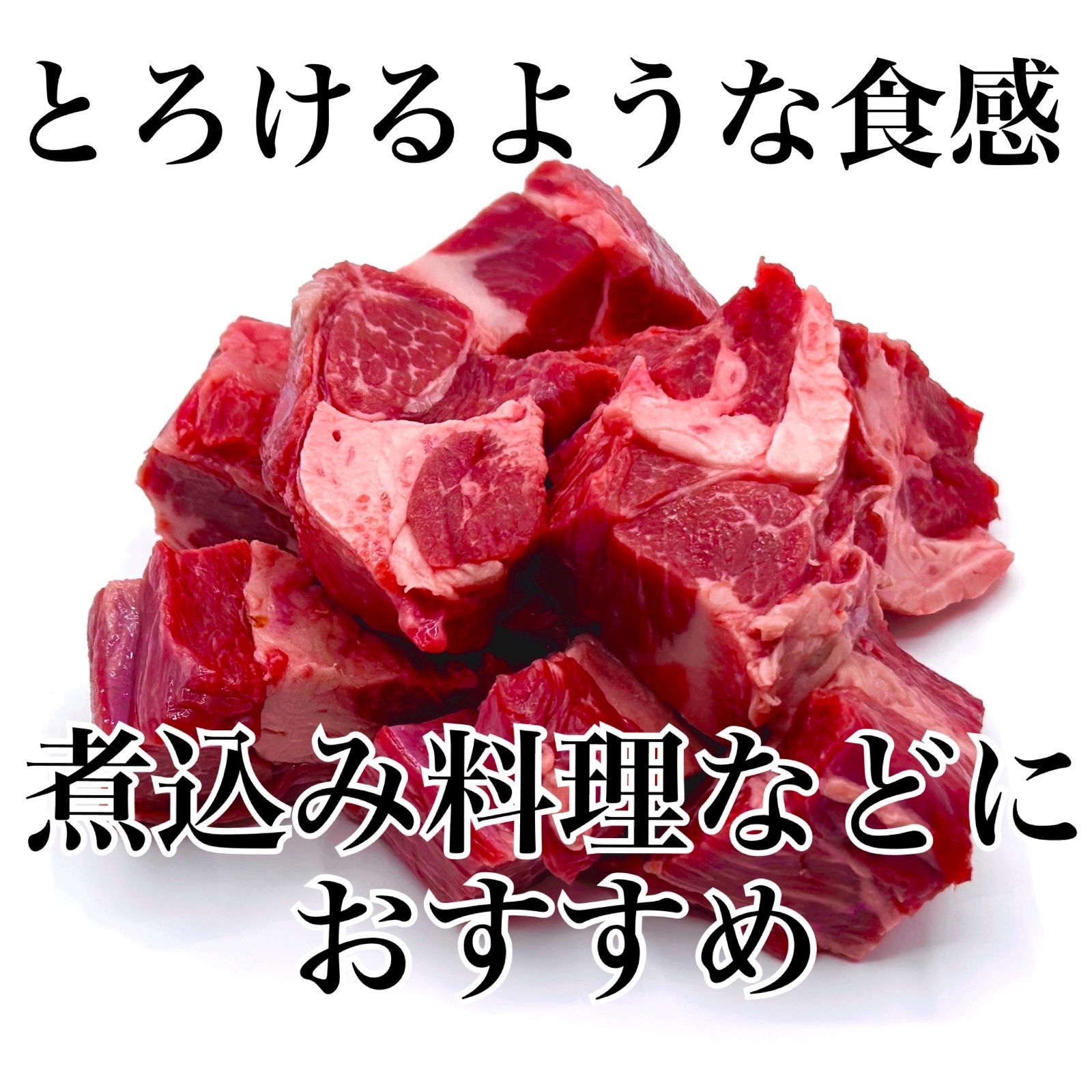 🐮旨味たっぷり至福の牛タン【タン下】！🉐大容量の【2ＫＧ】牛タンタンサガリ😄肉 - メルカリ