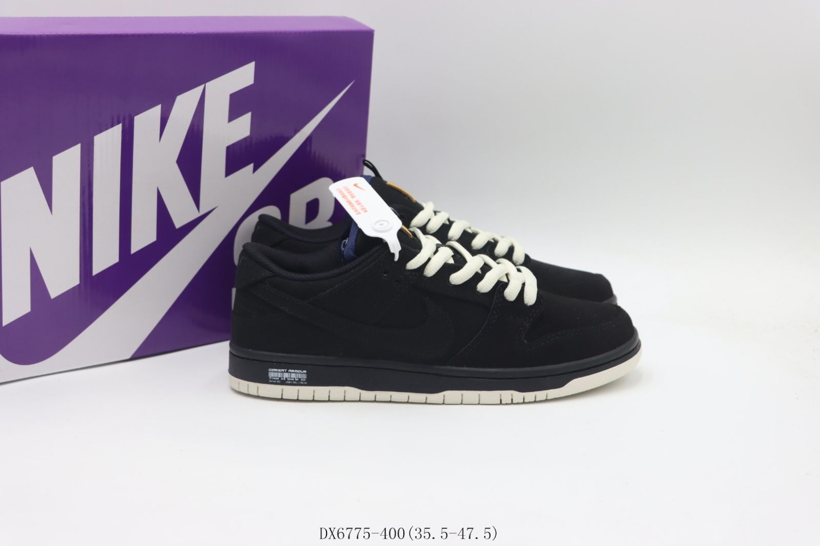 NIKE SB dunkelite スケートシューズ 27.5 ナイキSB NIKE SB スケボー スケートボード スケシュー