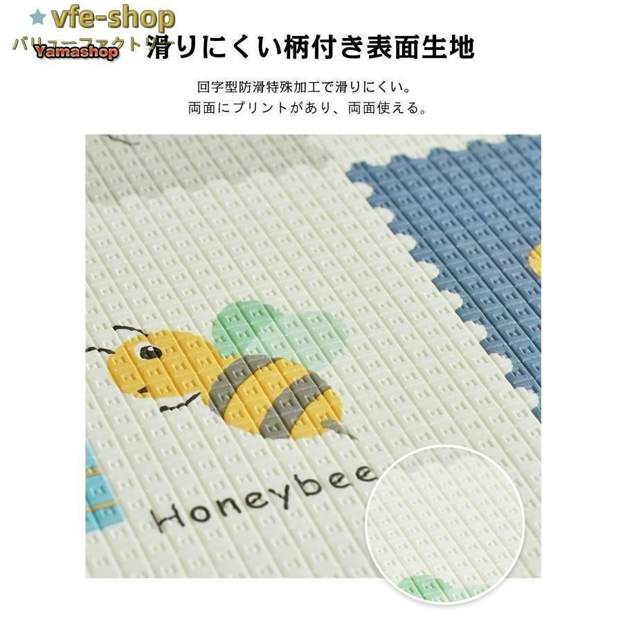 プレイマット