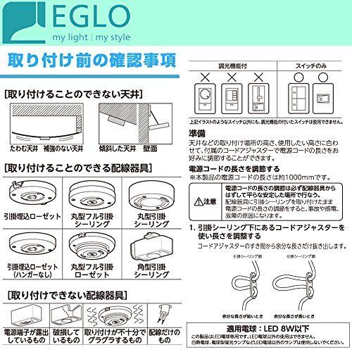 数量限定】アクア(ブルー) 60W相当 フラットタイプ Lサイズ LED電球