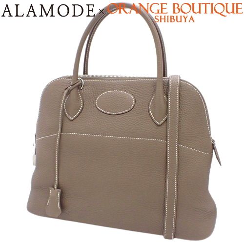 HERMES(エルメス) ボリード 31 ハンドバッグ 2WAY 斜め掛け 肩掛け 