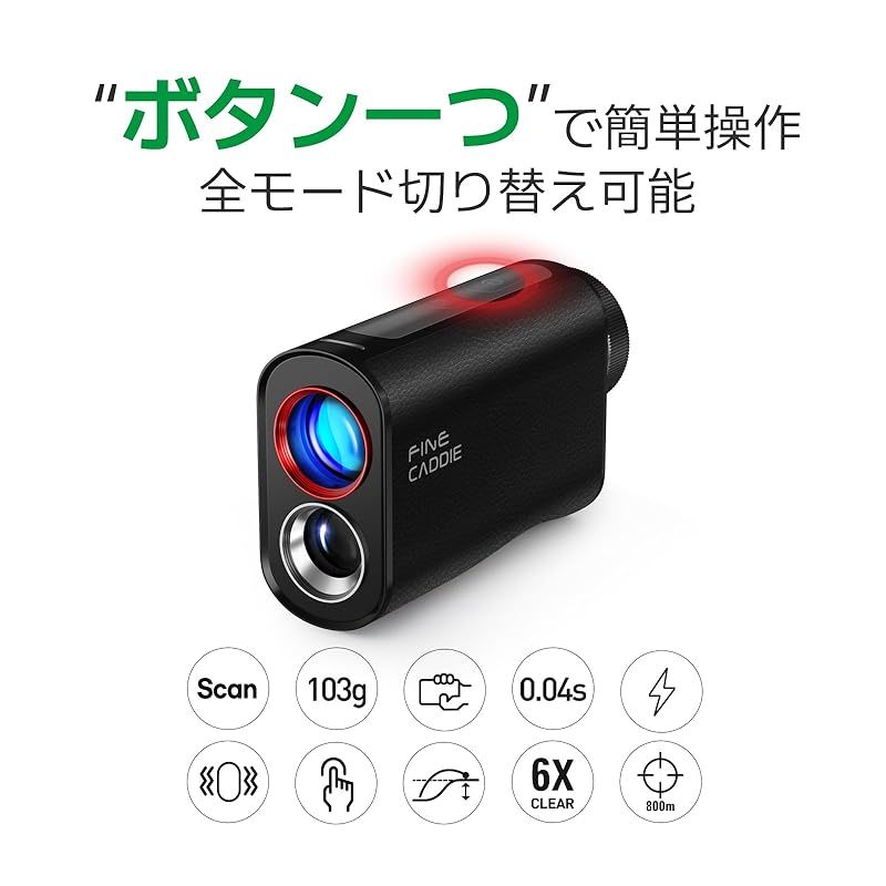 公式】 FineCaddie J9 mini ゴルフ 距離計 レーザー距離計