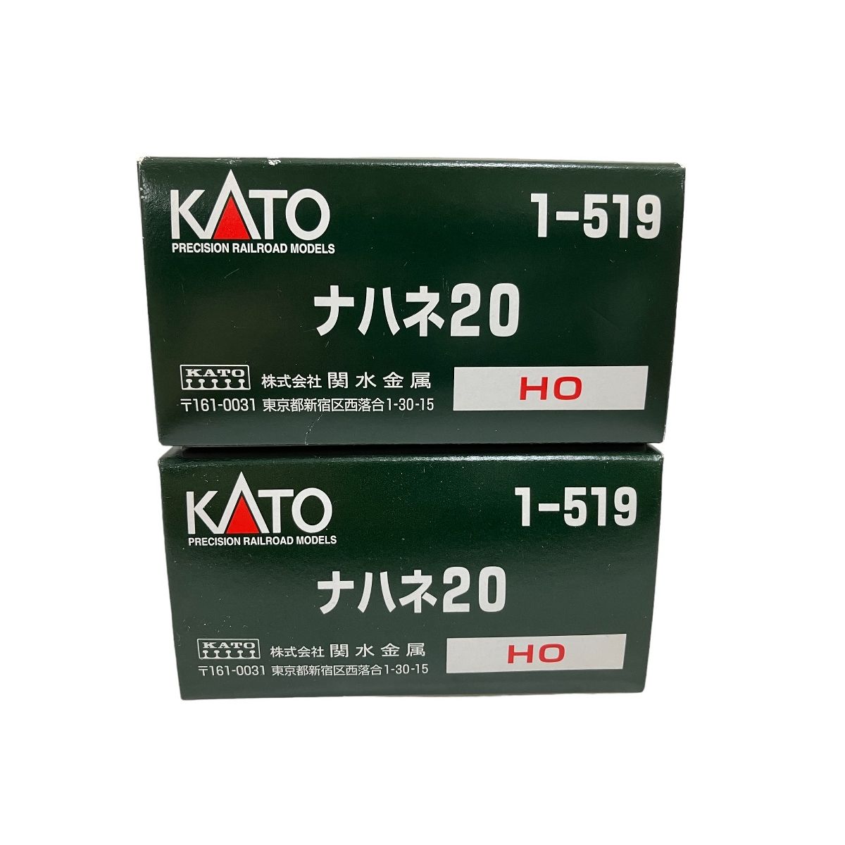 KATO 1-519 ナハネ20 2両セット HOゲージ 鉄道模型 カトー 中古 良好 O9154342 - メルカリ