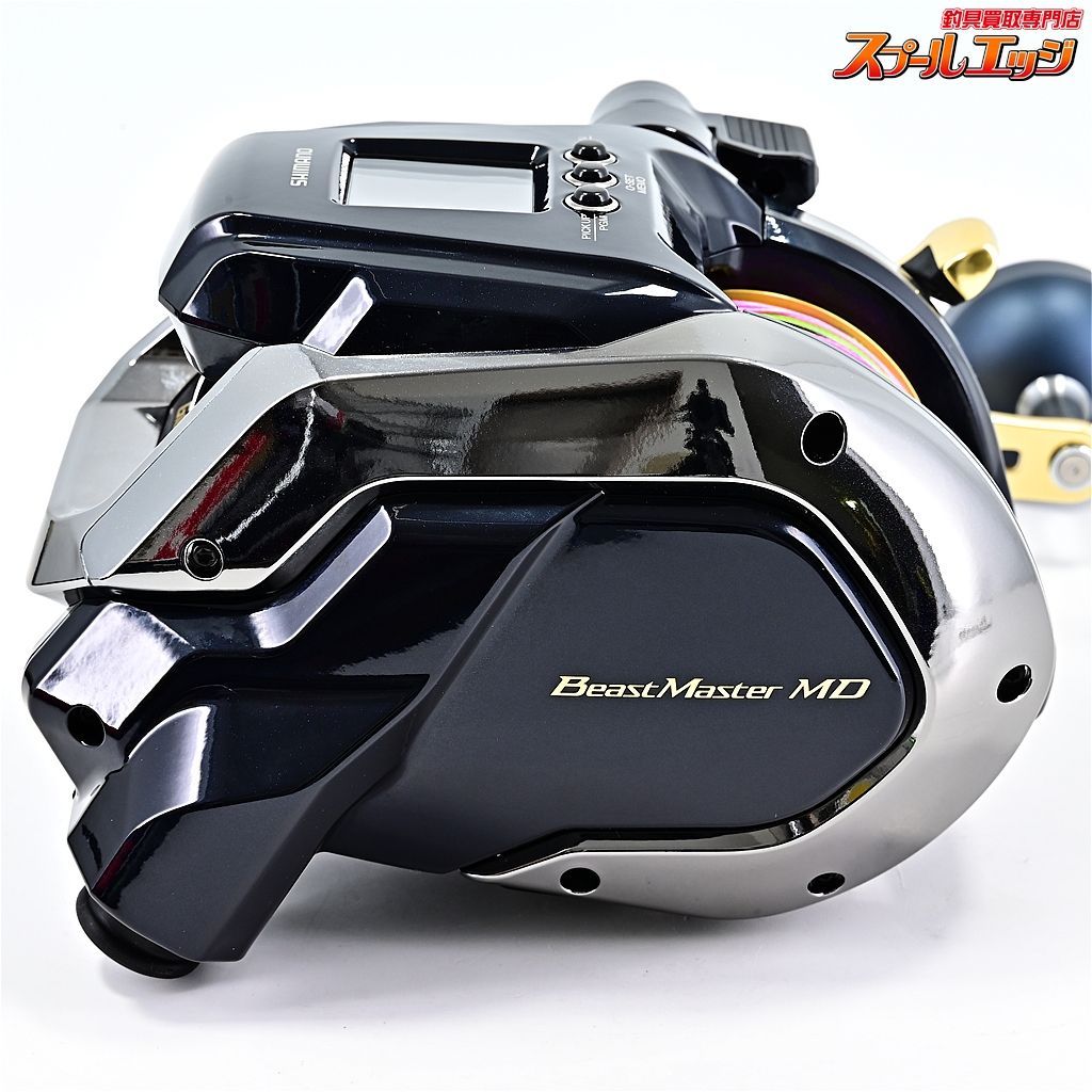 SHIMANO 狭く BeastMaster MD 6000 シマノビーストマスター