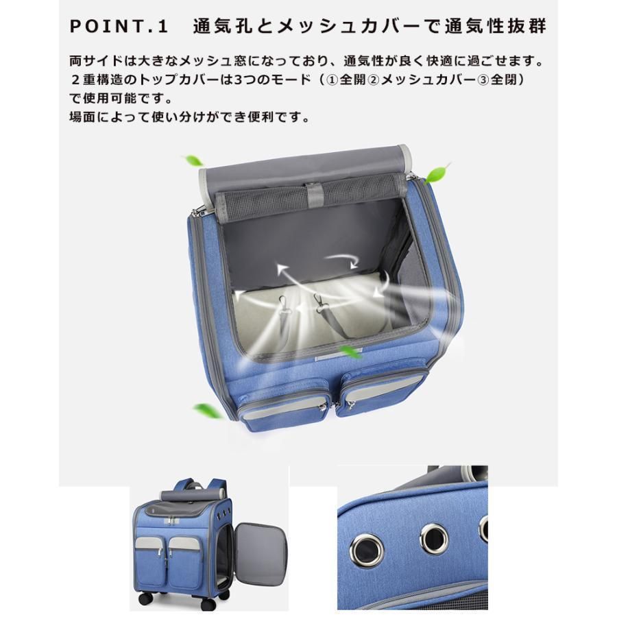 キャリーショルダー キャリーカート