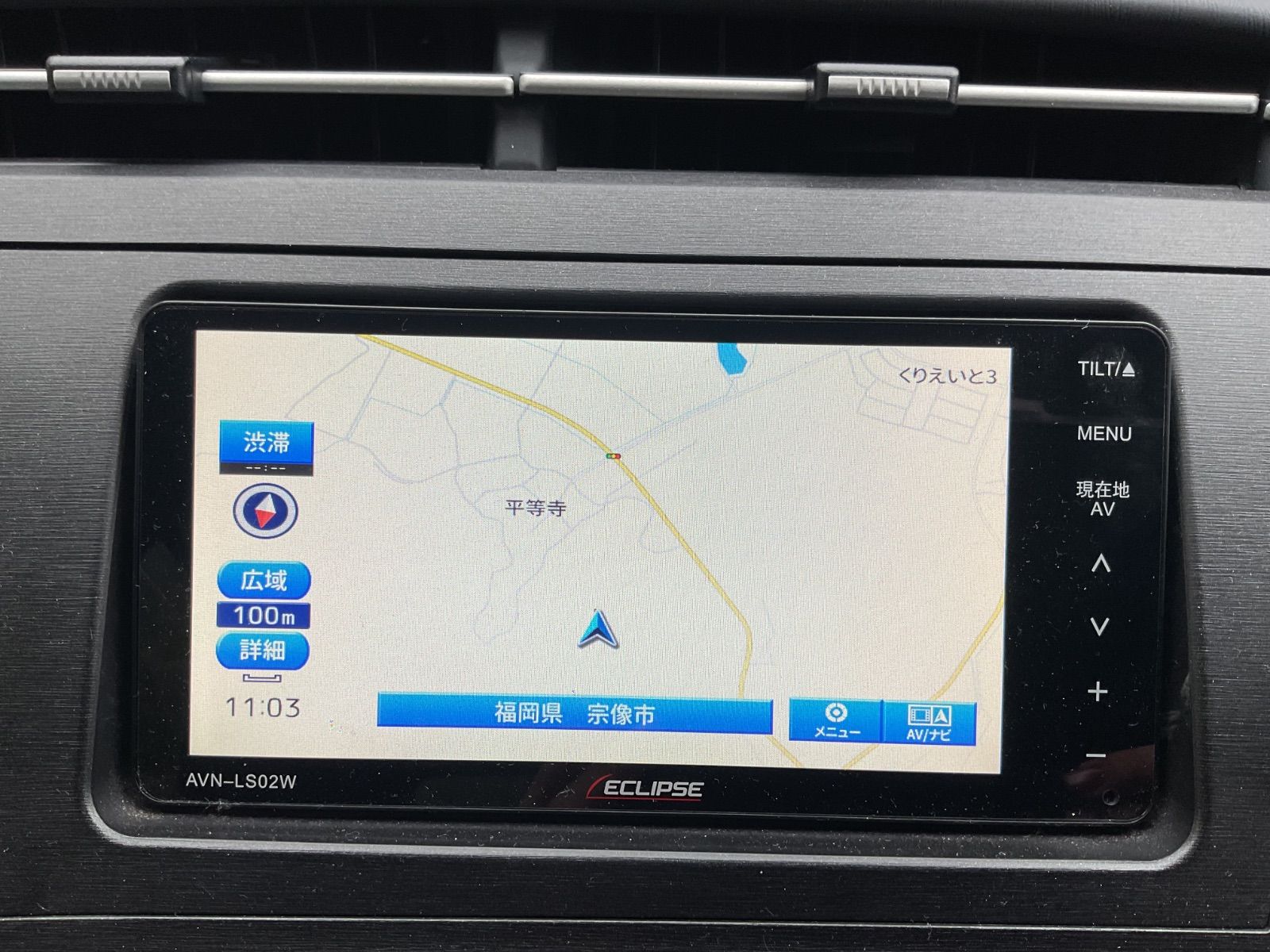 イクリプス AVN-LS02W　カーナビ  2021年版