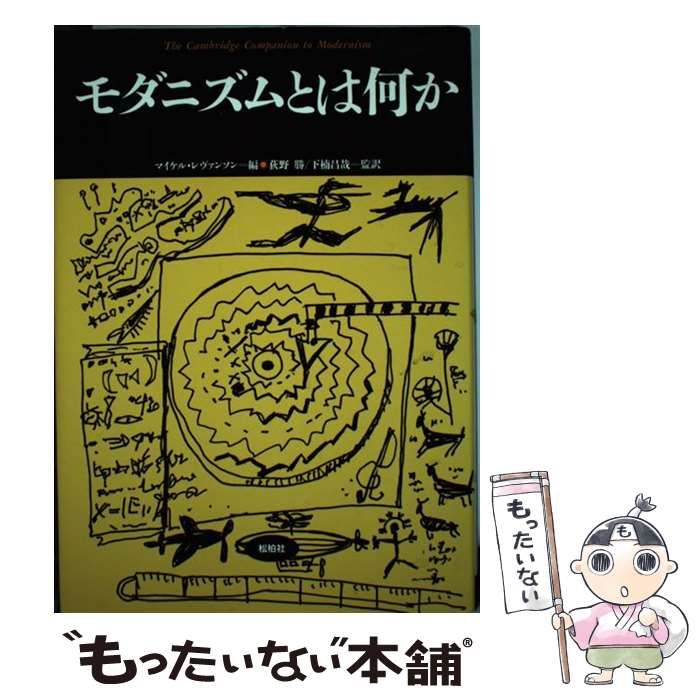 グノーブル 小6 基礎力テスト 理科 7月号/9月号〜1月号 【計6回分】 045S2D グノーブル 小6 基礎力テスト 理科 7月号/9月号〜1月号 【計6