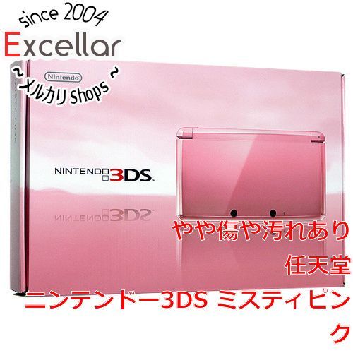 [bn:11] 任天堂　ニンテンドー3DS ミスティピンク　CTR-S-PAAA 元箱あり