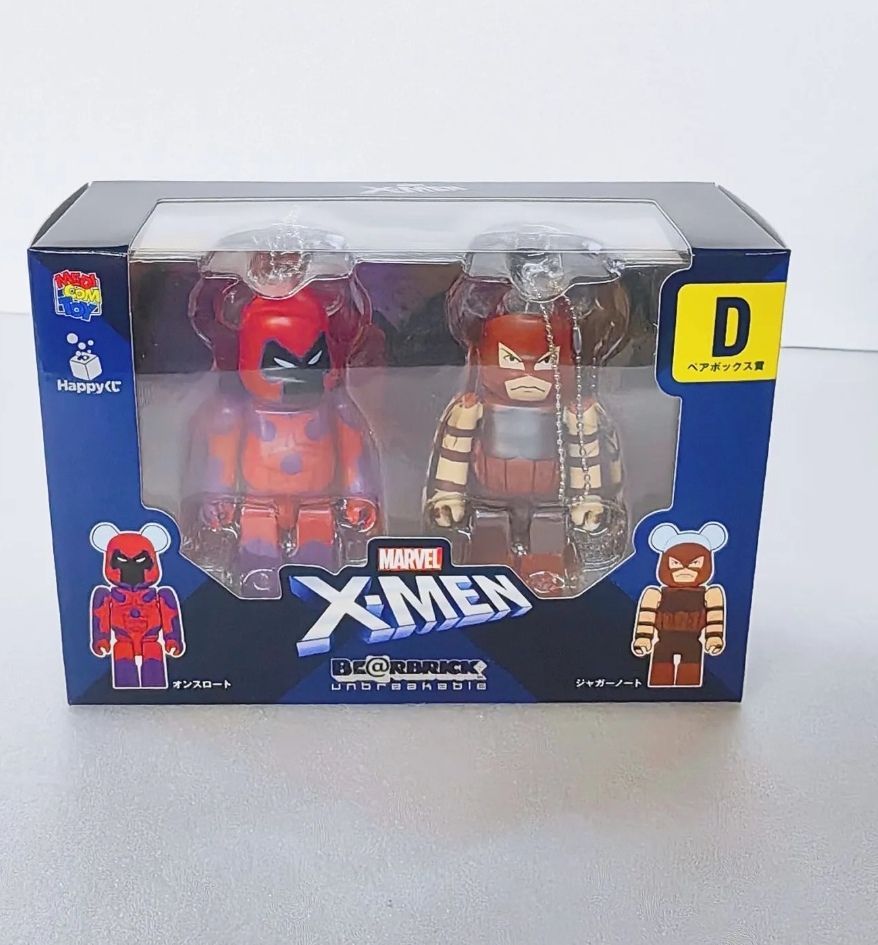 Happyくじ「BE@RBRICK」 ペアボックス賞 全5種セット しえみ様専用】Happyくじ 「BE@RBRICK」『X-MEN』ペアボックス賞