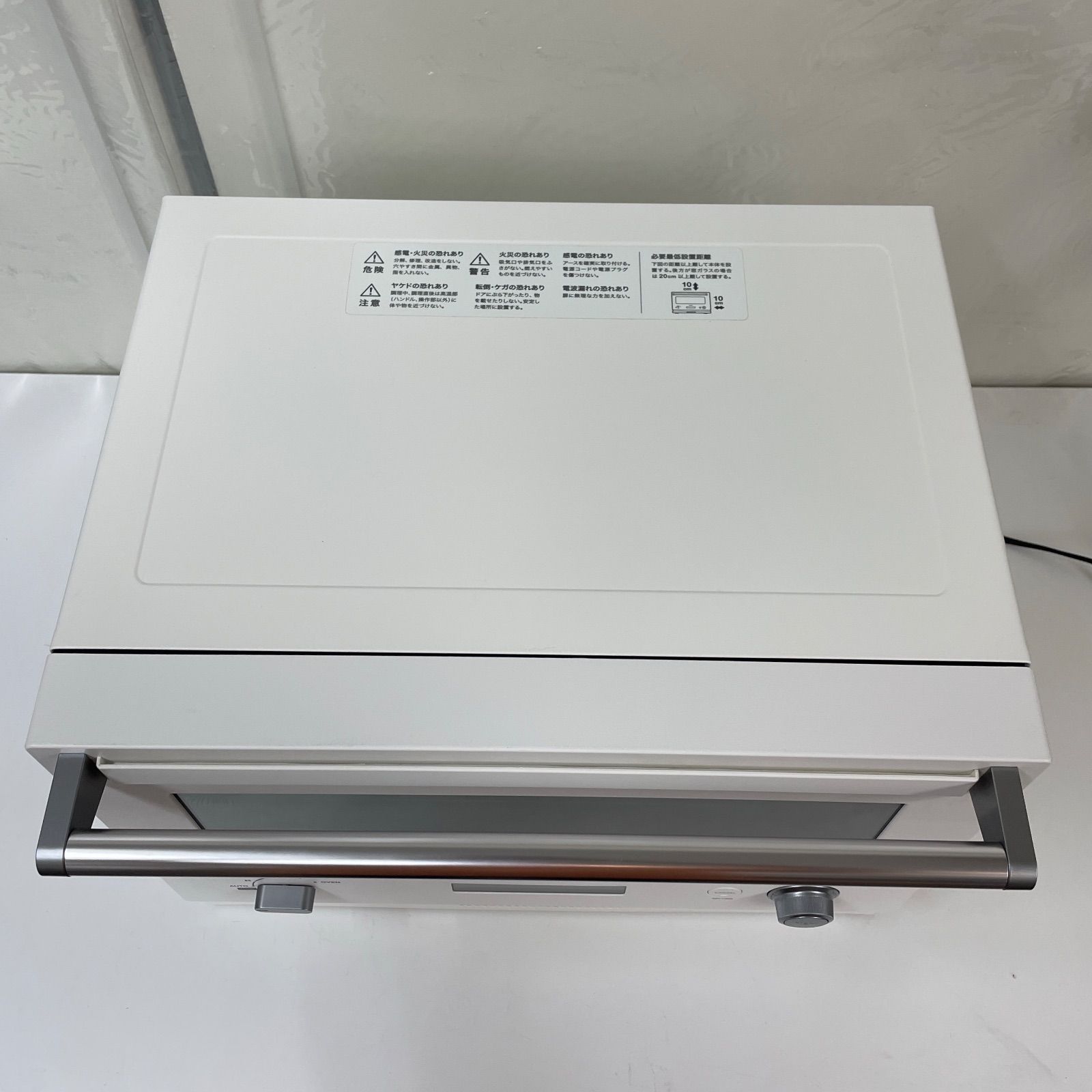 R604 ☀️BALMUDA The Range オーブンレンジ 18L ヘルツフリー 18年製 K04A 動作 済 クリーニング済 WWW_KANDAIZUMI_COM