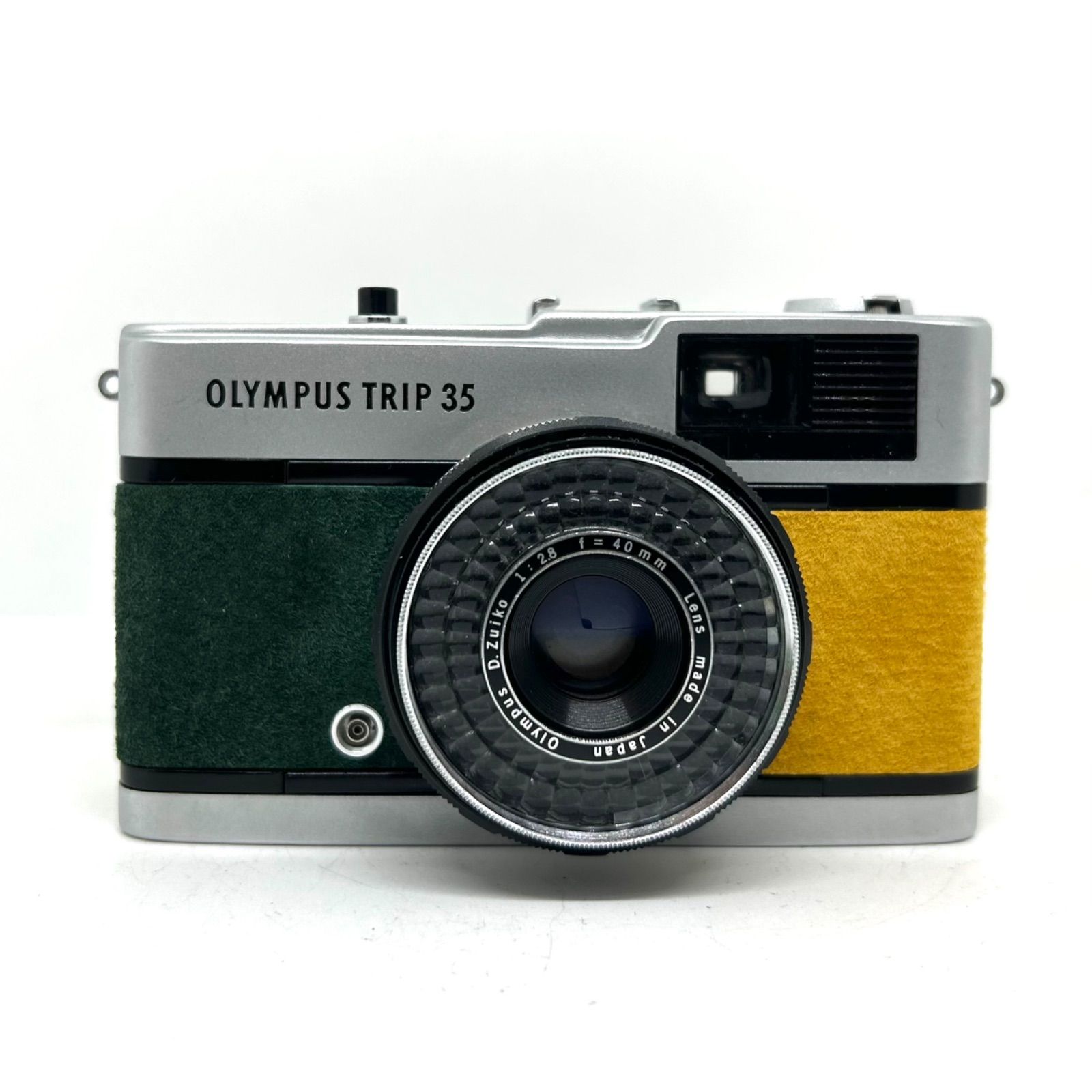 整備済・完動品 OLYMPUS TRIP35（ダークグリーン・マスタードイエロー