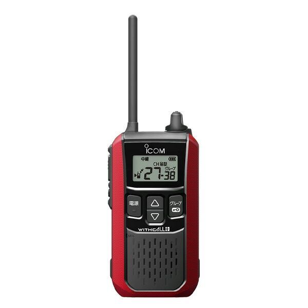 ★作動確認済み★ICOM IC-4110D 中継機対応 トランシーバ ★4台セット★現状品