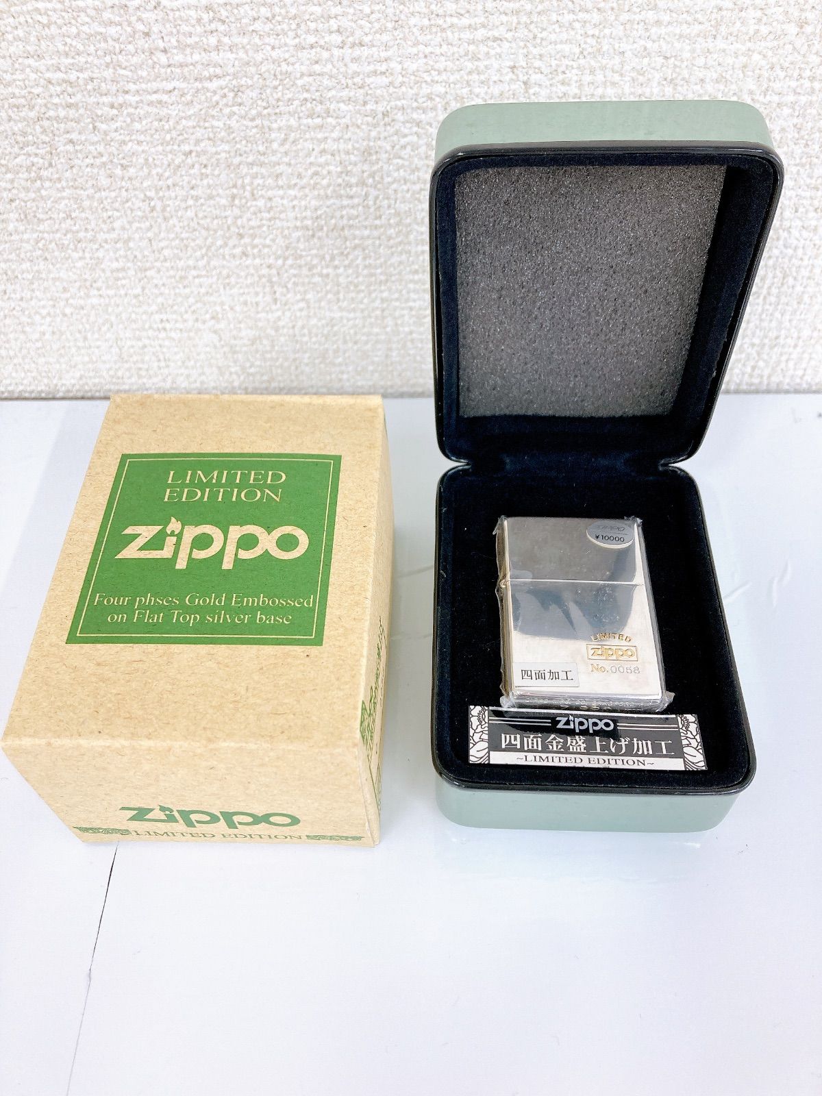 6 Zippo ジッポ オイルライター 四面金盛上げ加工 LIMITED 割引