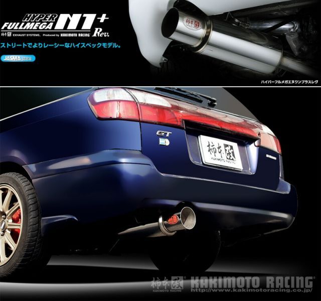 柿本_改]GF,TA-BH5 レガシィツーリングワゴン_4WD(EJ20 / 2.0