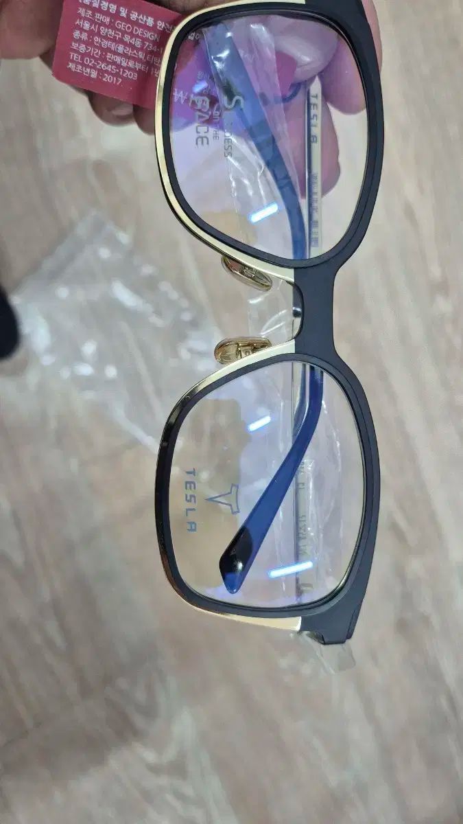 クロスブレイド 超3弾 SEC マルティナ クロスブレイド 超3弾 SEC マルティナ