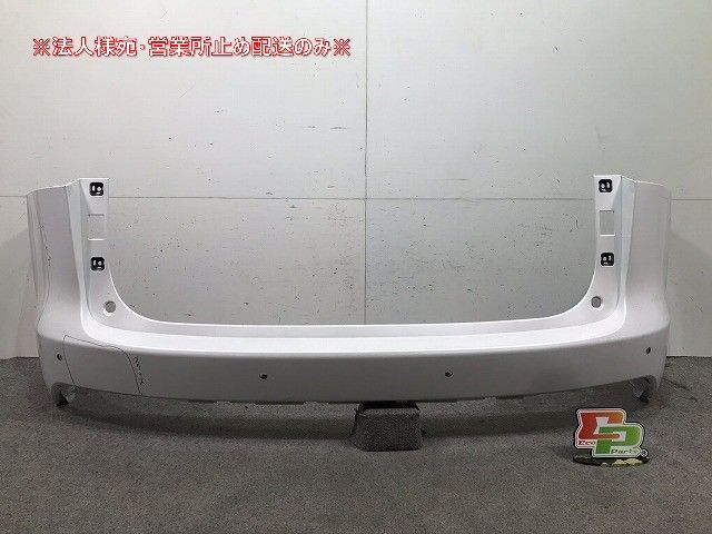 ®️さま確認ページ NX AGZ10/AGZ15/AYZ10/AYZ15 リアバンパー 52159-78010 レクサス(102091)