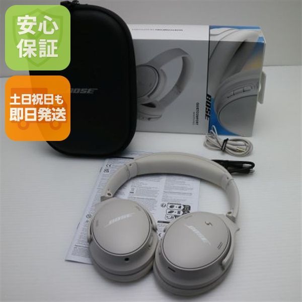 超 QuietComfort Headphones ホワイトスモーク ヘッドホン BOSE 土日祝発送OK 05000