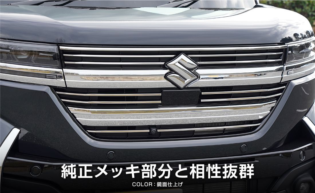 サムライプロデュース】スズキ 新型 スペーシアカスタム MK54S MK94S