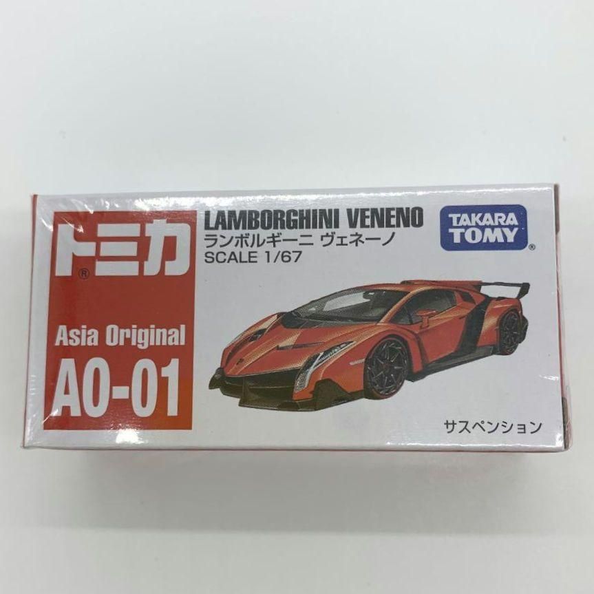 トミカ 日本未発売 アジア ミニカー 6種類セット