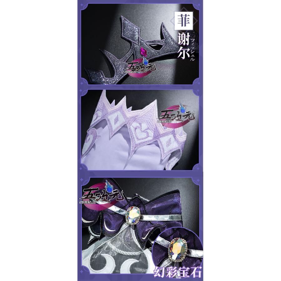 新発売 猫屋小舗