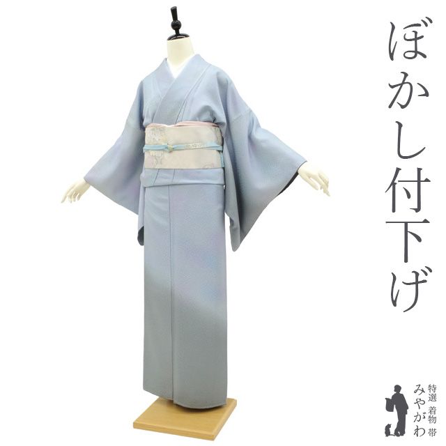 Club藤☆色無地 墨色 紋意匠織 吹き寄せ紋 フォーマル 茶道(3443) Club