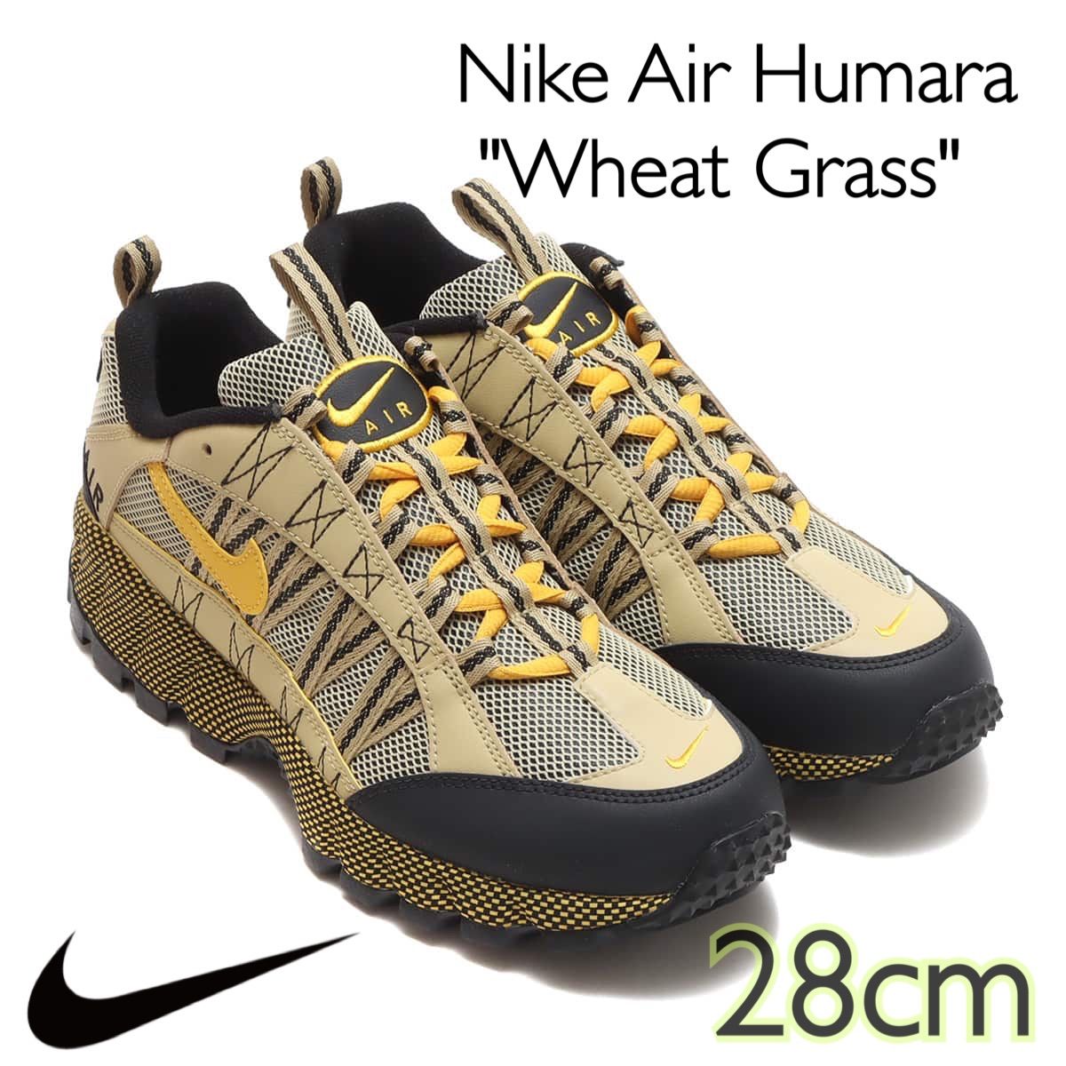 Nike Air Humara 