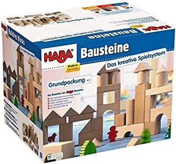 【中古】(未使用･未開封品)HABA（ハバ） 積み木セット 26ピース (おかたづけバッグ付) 【正規輸入品】 1071 [並行輸入品]
