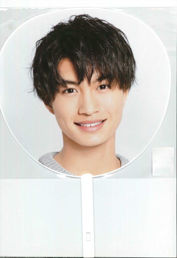 Johnny&#39;s - 那須雄登 個人うちわ Johnny's - 那須雄登 うちわ文字の通販 by K♡shop｜ジャニーズ