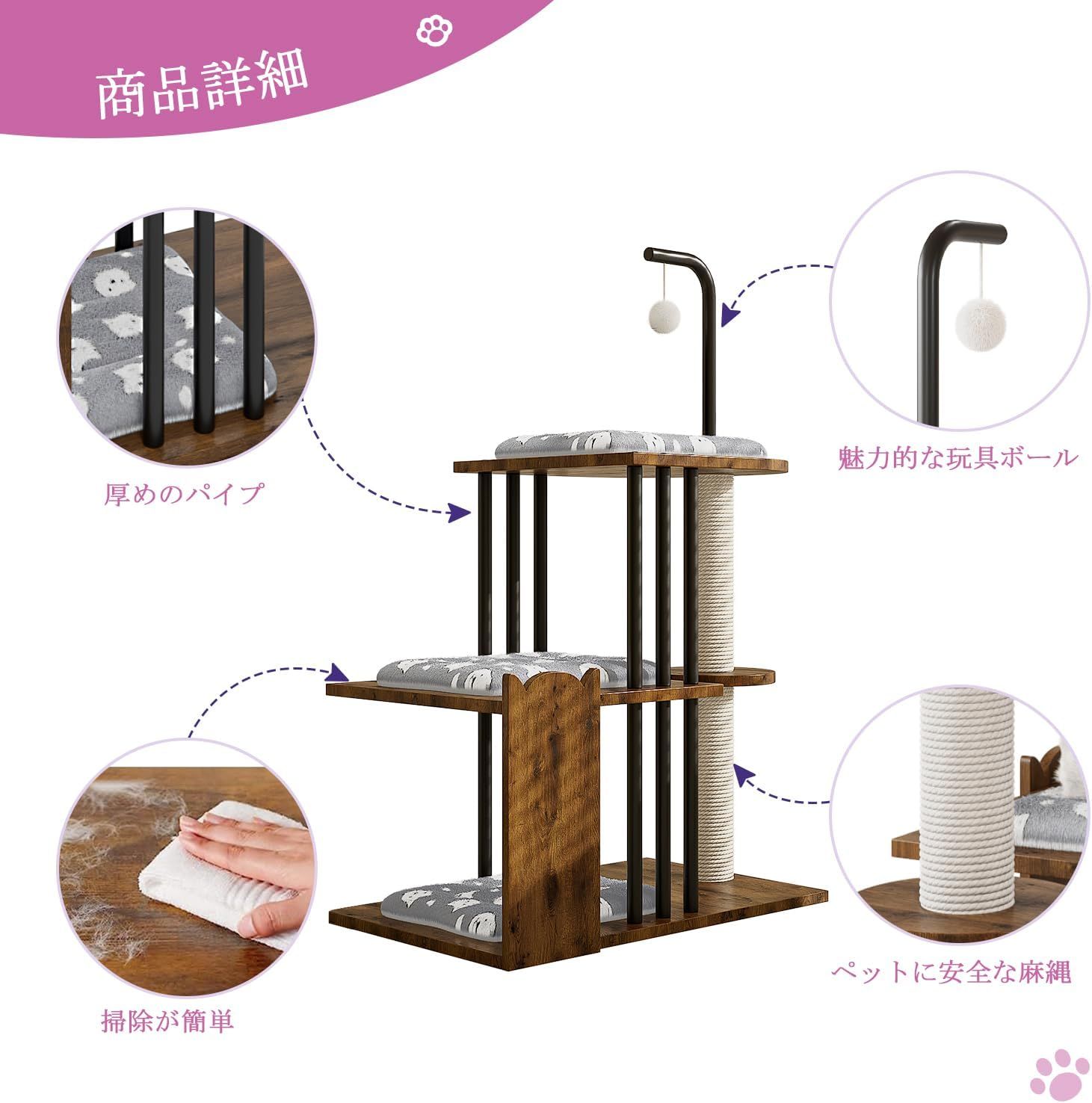 省スペース 登りやすい