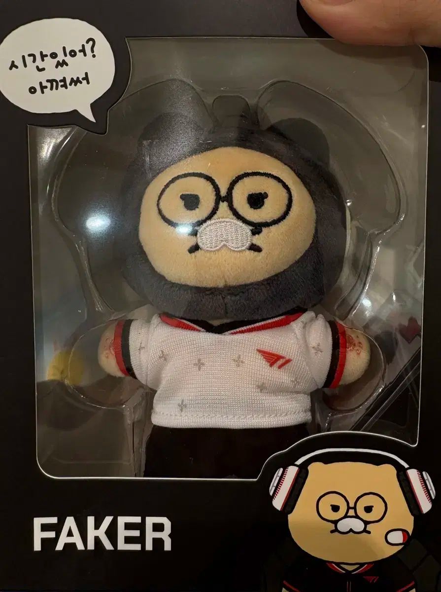 t1 カカオ チュンシク キーリング Faker t1 カカオ チュンシク