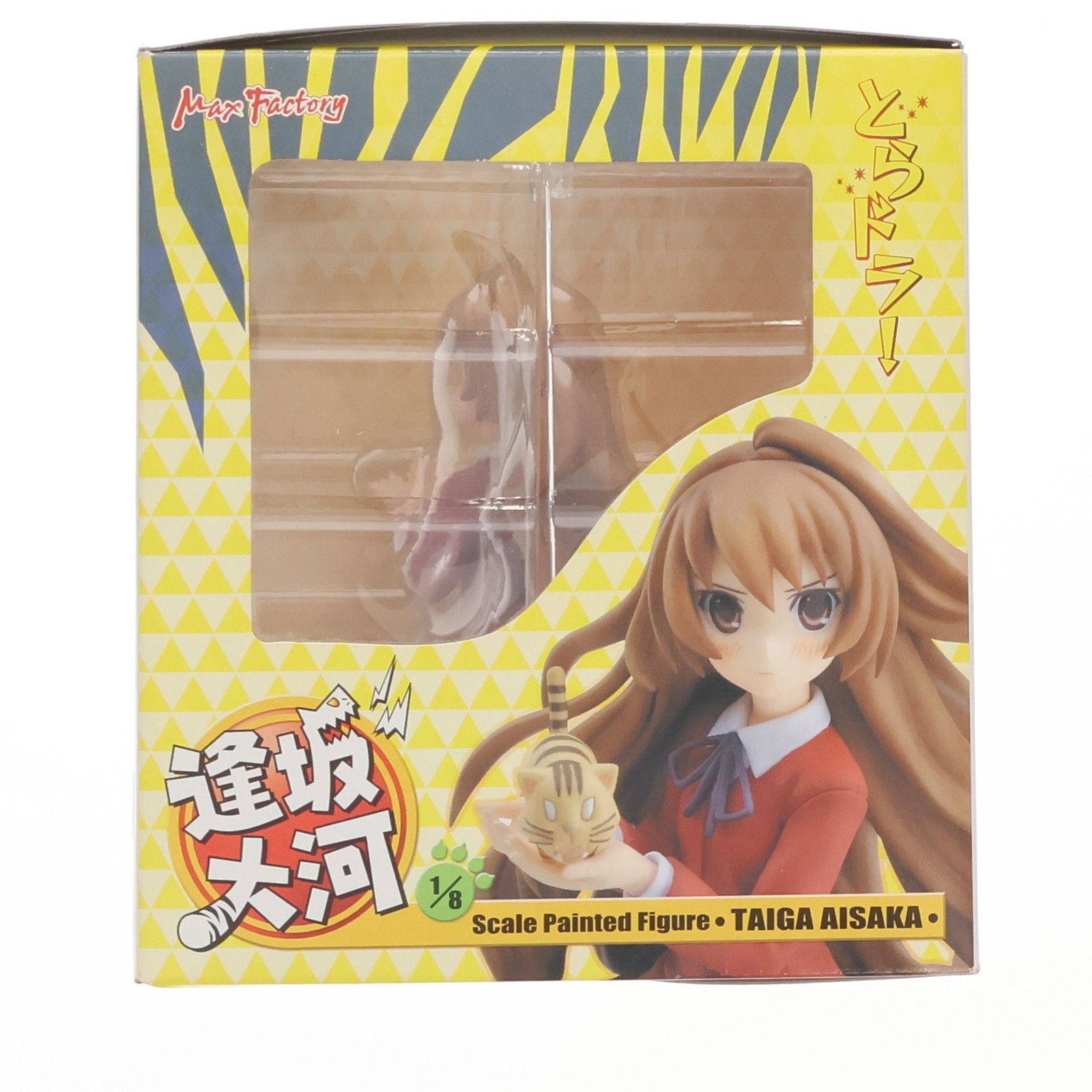 とらドラ! 逢坂大河 フィギュア　マックスファクトリー Amazon | とらドラ! 逢坂大河 タイガーVer. 1/4スケール