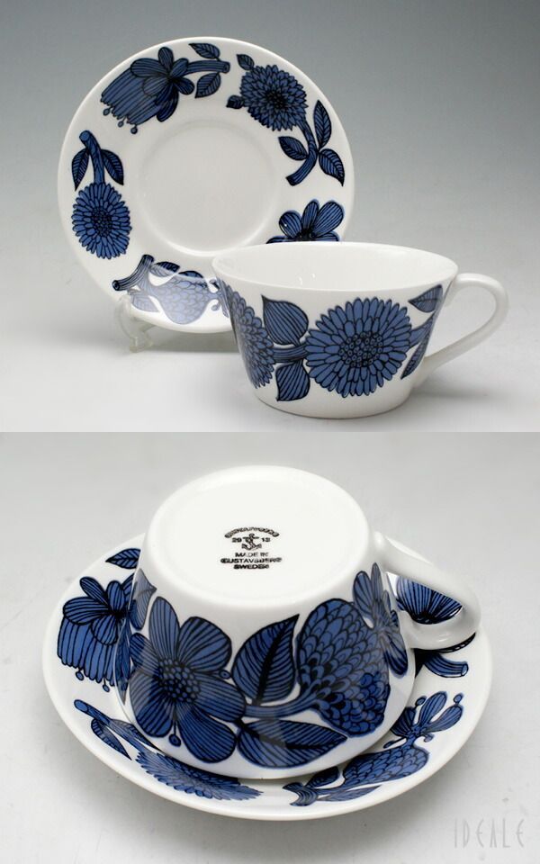 新品 グスタフスベリ ブルーアスター 495-08/3 ティーカップ＆ソーサー