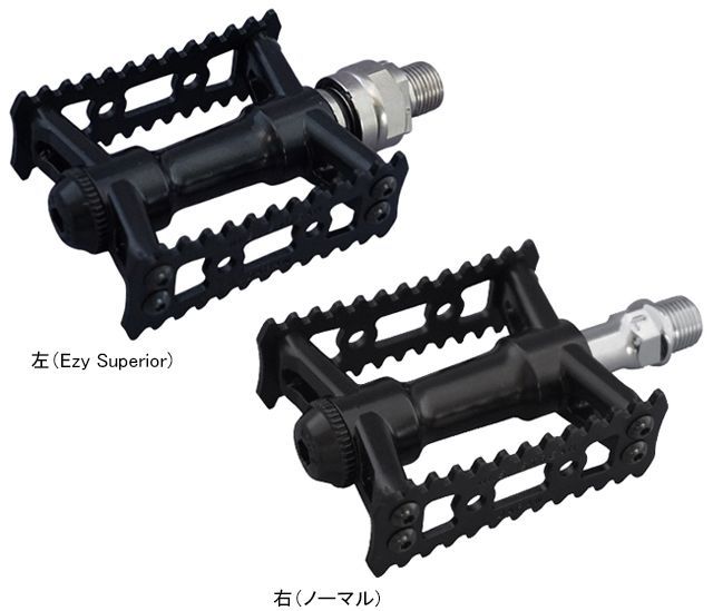 三ヶ島製作所 SYLVAN Stream NEXT Ezy Superior One Side Ezy ブラック MKS 輪行 ブロンプトン