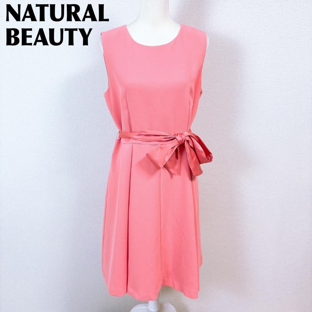 ナチュラルビューティー ノースリーブワンピース ウエストリボン 15