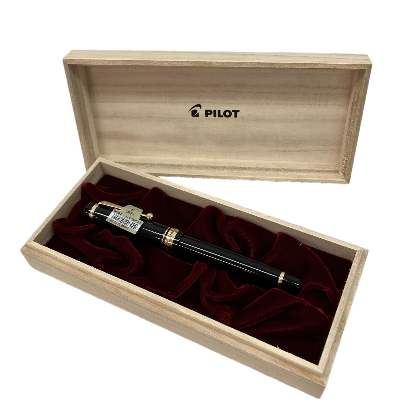 PILOT FKV-5MR-B-F 万年筆 漆仕上げ 細字 パイロット 開封品 ♥ C10487457
