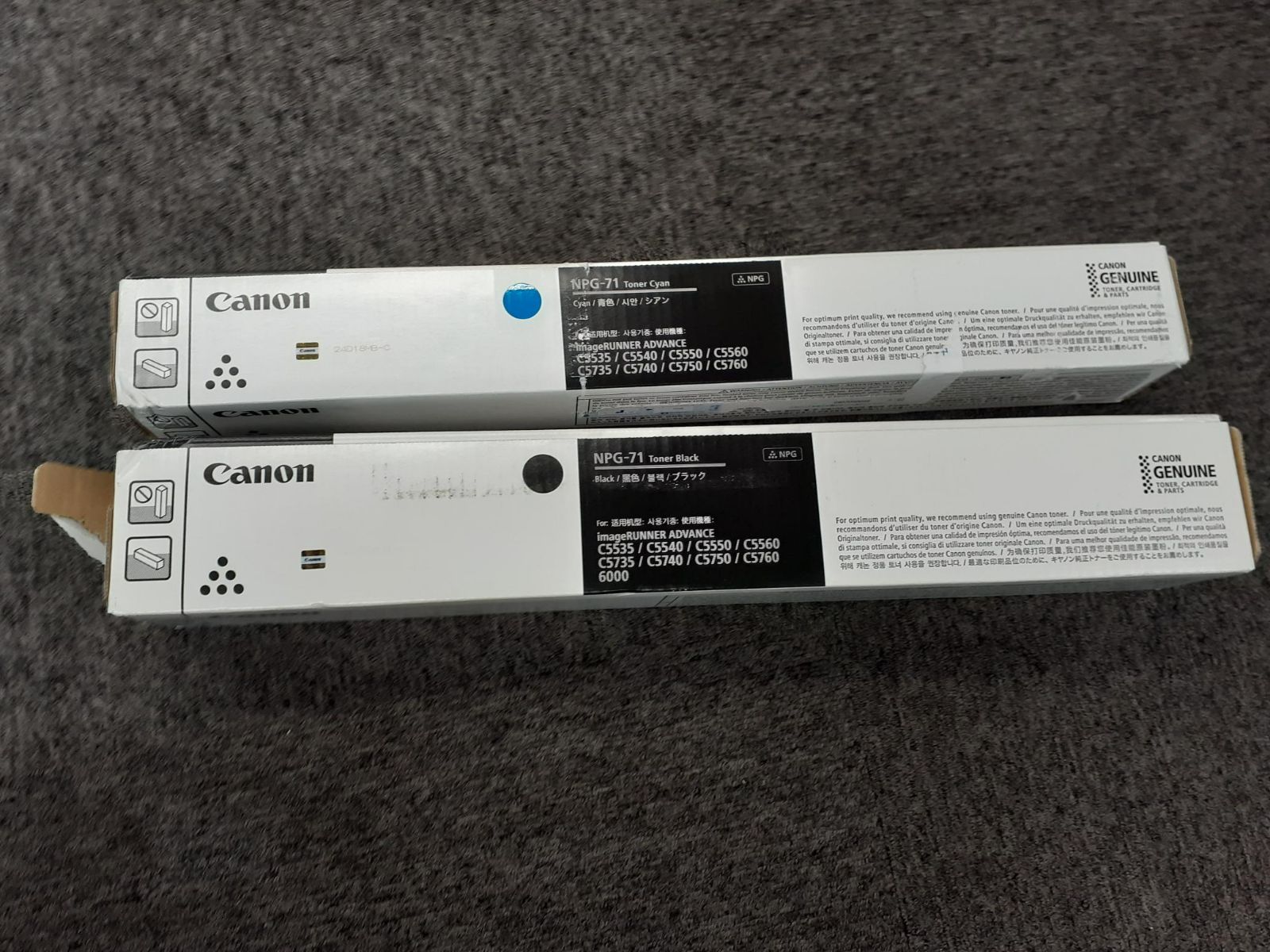 【新品】Canon トナーNPG71 ブラック2本 新品】Canon トナー NPG71 2本セット（ブラック＆シアン）