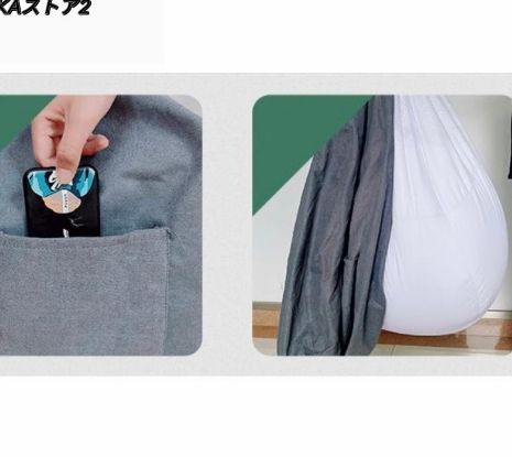ソファタイプ クッション