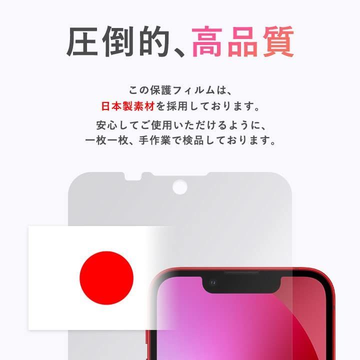 対応 M300