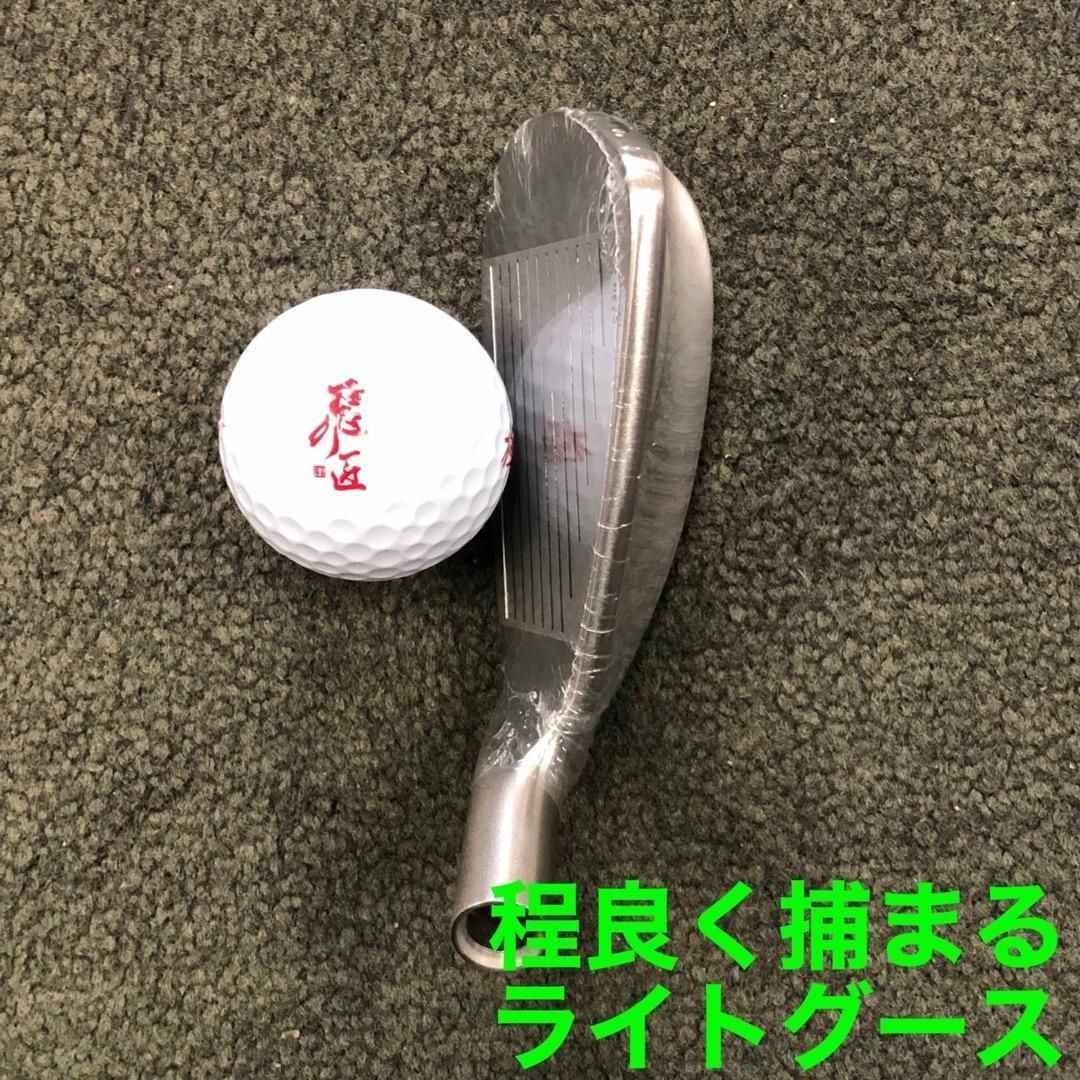 WORKS Golf - 新発売【ヘッド6個】ドラコン日本一DNAの飛び! マキシマックス アイアン ☆新型誕生【ヘッド6個】ドラコン日本一DNAの飛び! ワークス