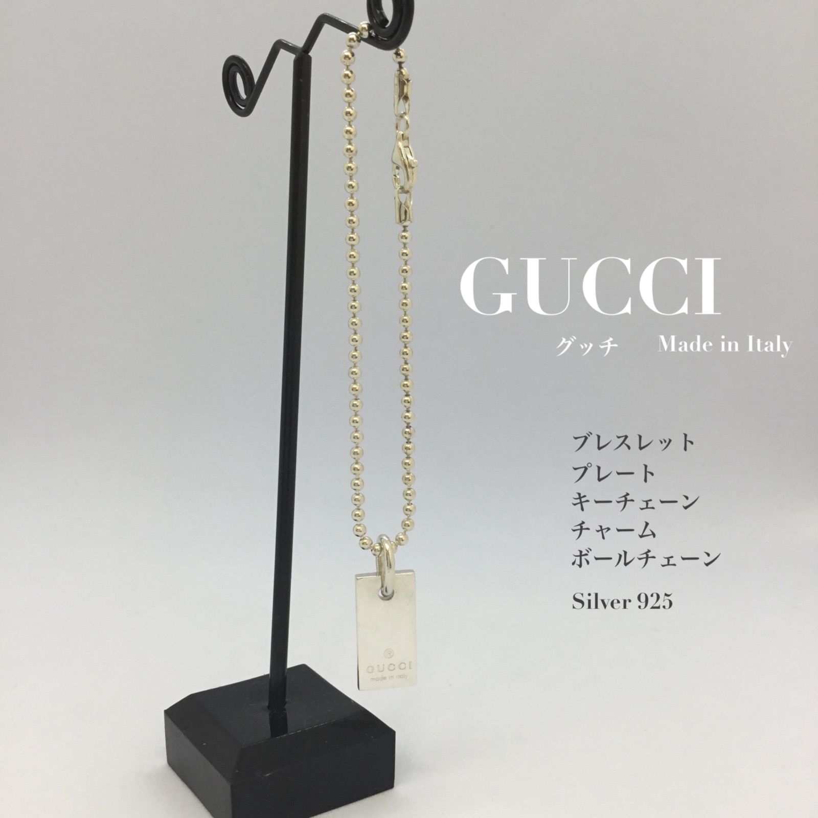 GUCCI ブレスレット ヴィンテージ シルバー925 - アクセサリー