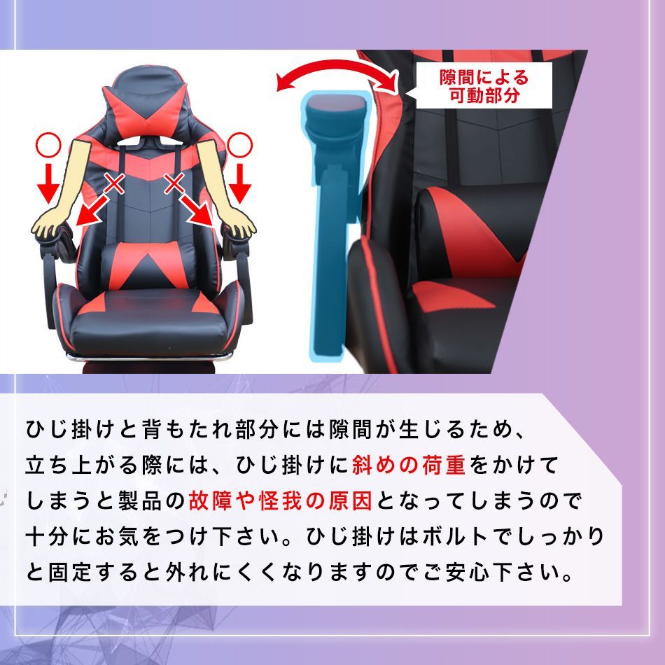 デスクチェア 椅子