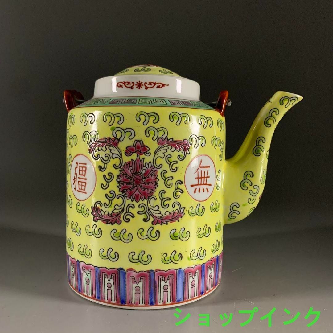 景徳鎮製　江山秀色　中国茶器　煎茶道具　希少 景徳鎮製 江山秀色 中国茶器 煎茶道具 希少 アンティーク 中国茶器 景