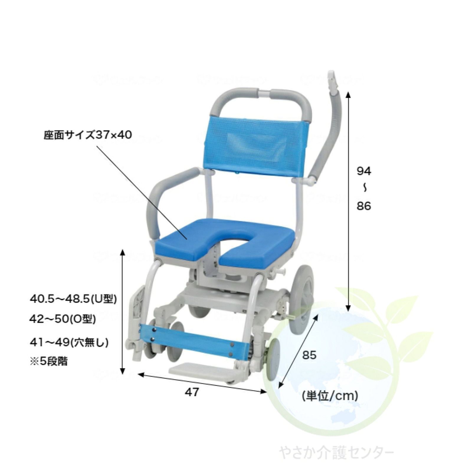入浴介助 浴室チェア