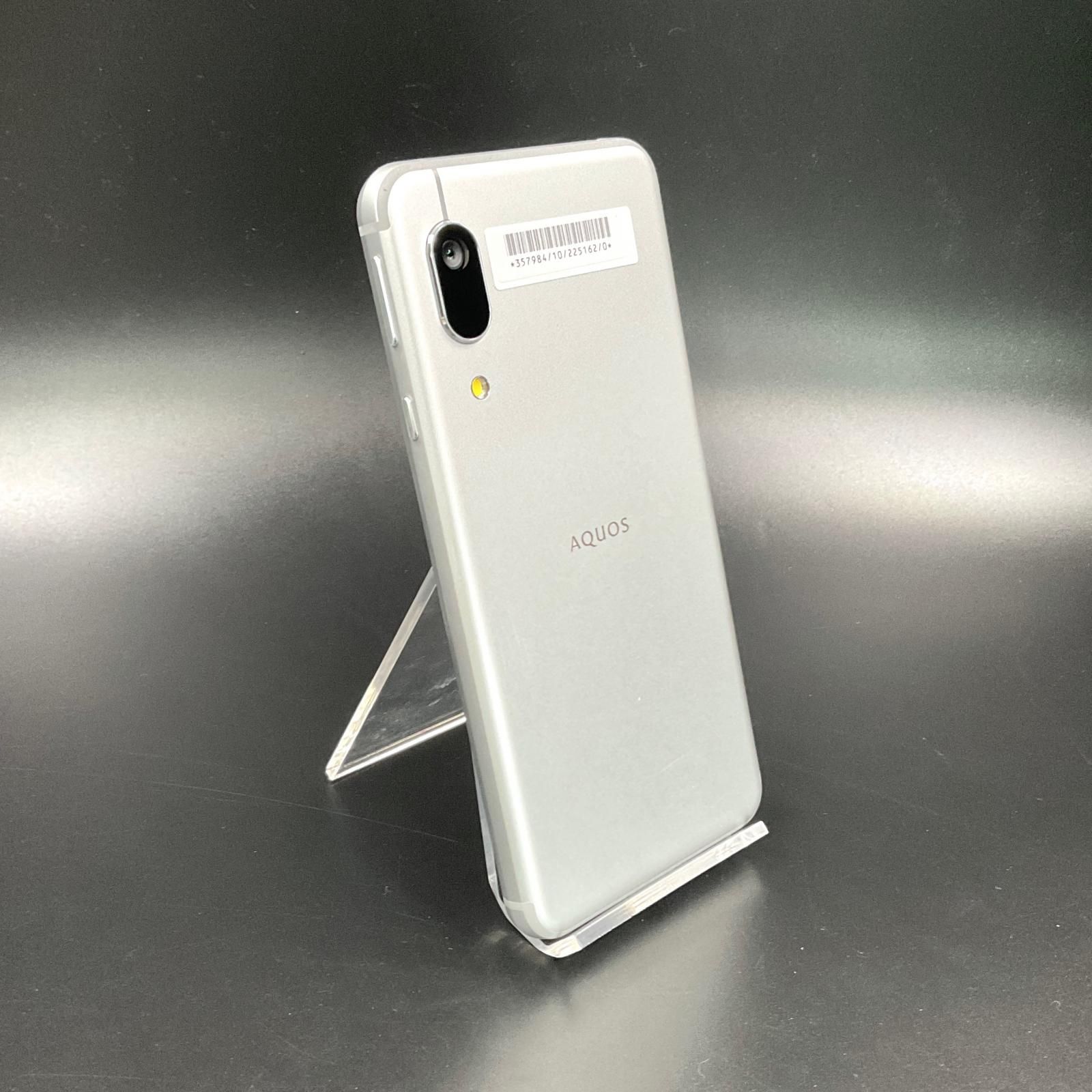 全額返金保証】【最速発送】SHARP AQUOS sense3 basic 32GB
