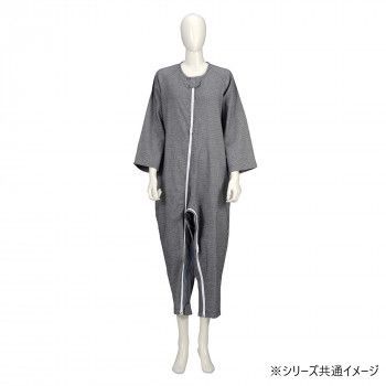 竹虎 ソフトケアねまき両開きファスナー厚手 紺 大きいサイズ 106444 L