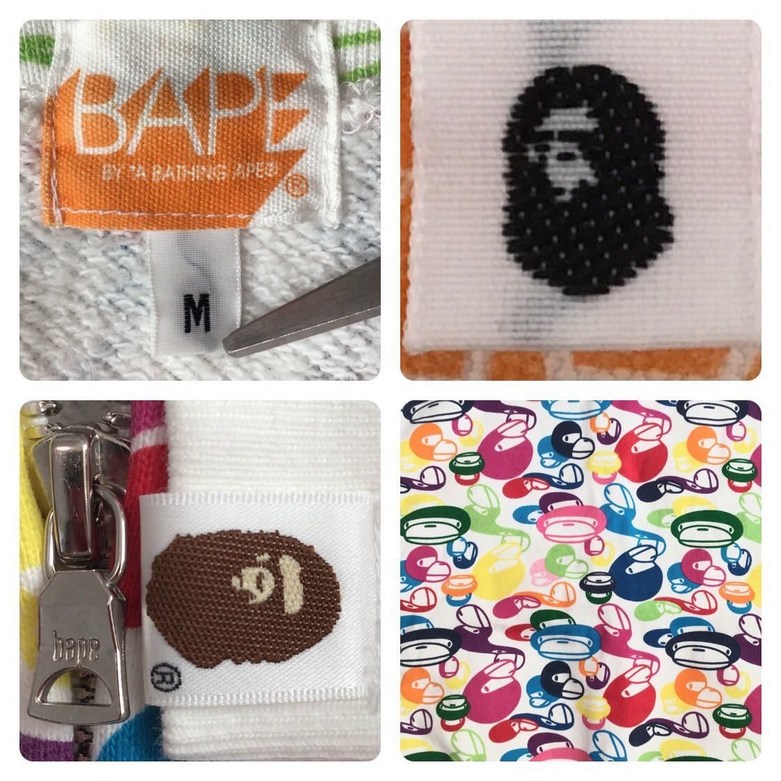 BAPE MILO multi camo フルジップ パーカー a bathing ape full zip hoodie エイプ ベイプ  アベイシングエイプ マイロ マルチカモ 迷彩 NIGO