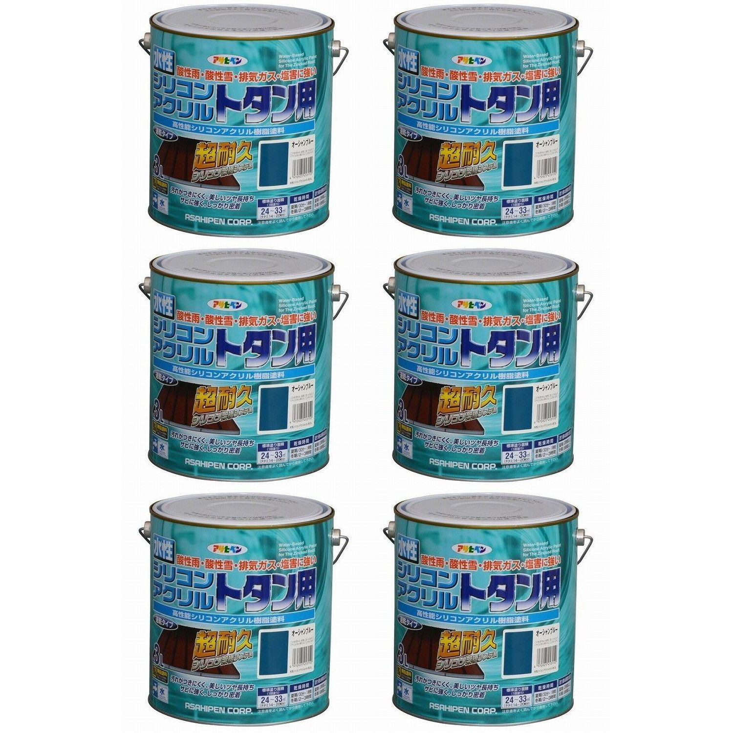 水性シリコンアクリルトタン用 3L オーシャンブルー アサヒペン - 塗装用品