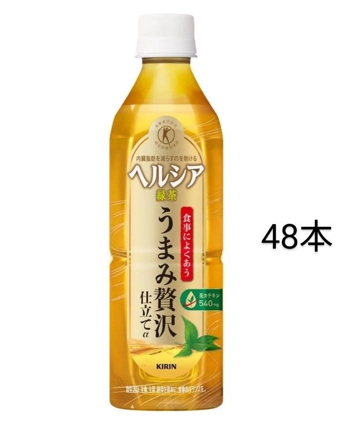 黒田清輝、【舞妓】、年代物・希少な画集画、新品高級額 額装付、状態良好